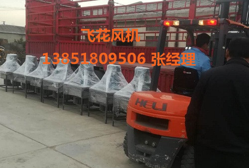 脫硫脫硝熱處理設(shè)備專(zhuān)用風(fēng)機(jī)?